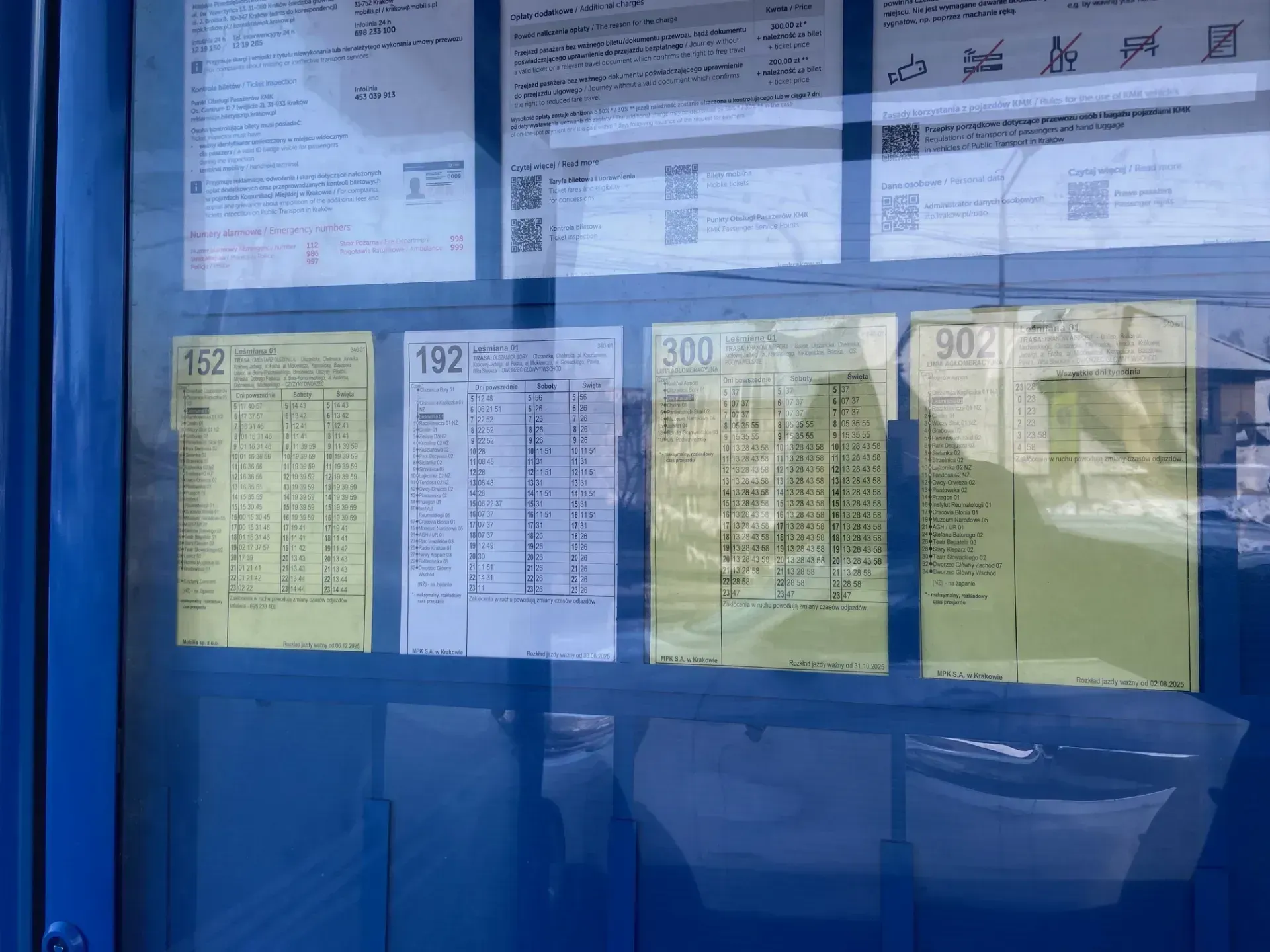 Działka 6 arów z projektem - Olszanica! 9