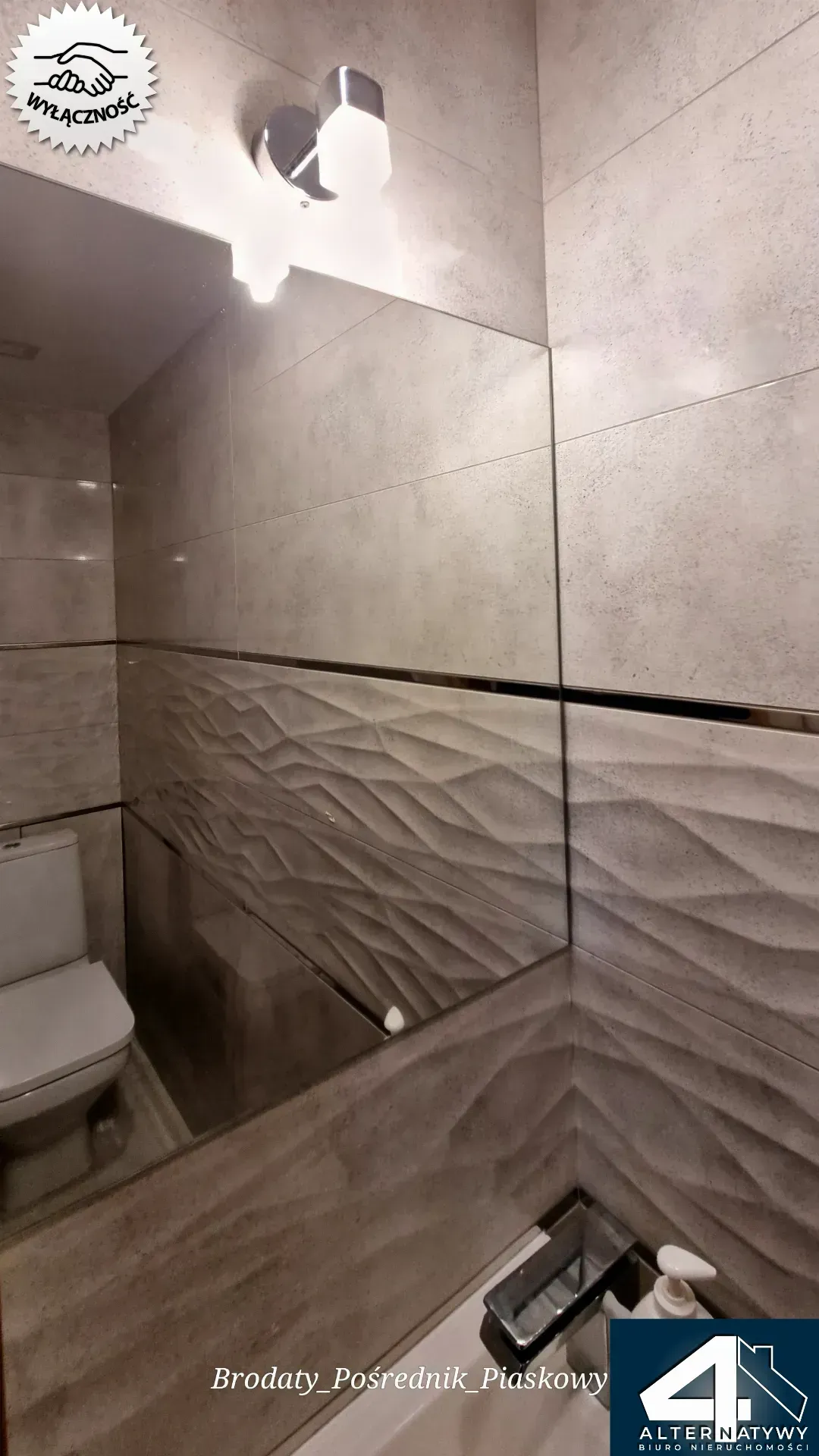 Ciekawe M5 w Ozorkowie 11