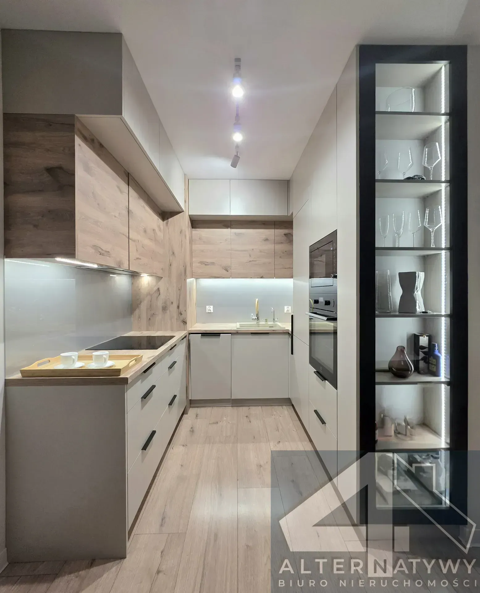 Alternatywny Ursus - skm  15 min do centrum 8